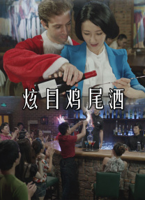 伊人小婷婷色香综合缴缴情